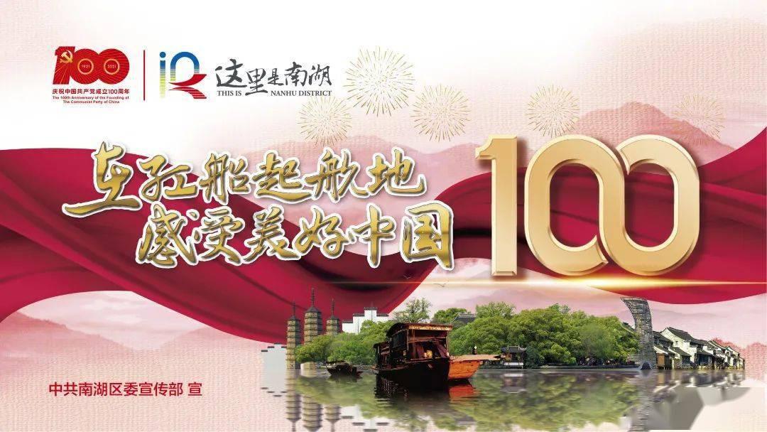 时尚女装设计师