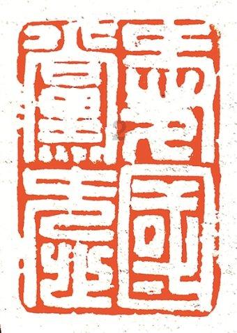 拯救落难小鸟